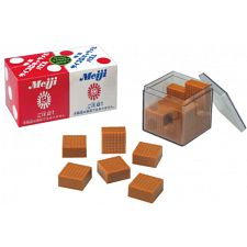 Caramel Cube Puzzle
