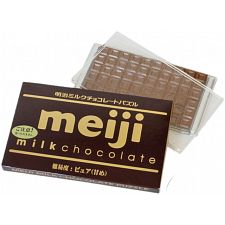 Chocolate Puzzle - Milk Chocolate