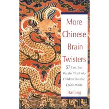 More Chinese Brain Twisters - book