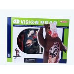 4D Vision - Brown Bear Anatomy Model