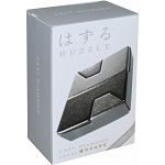 .Level 5 - a set of 5 Hanayama puzzles