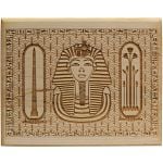 Hurricane Puzzle Box - Ancient Egypt