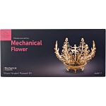 Mechanical Model -  Mechanical Flower