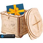 Secret Lock Box - Wooden Puzzle Gift Box