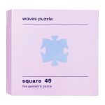 Square 49 - Iridescent Geometric Puzzle