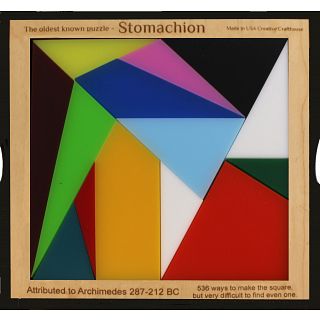 Stomachion - Archemedes Puzzle