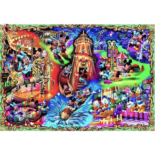 Click to get Disney Mickeys Carnival