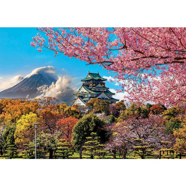 Osaka Castle, Japan